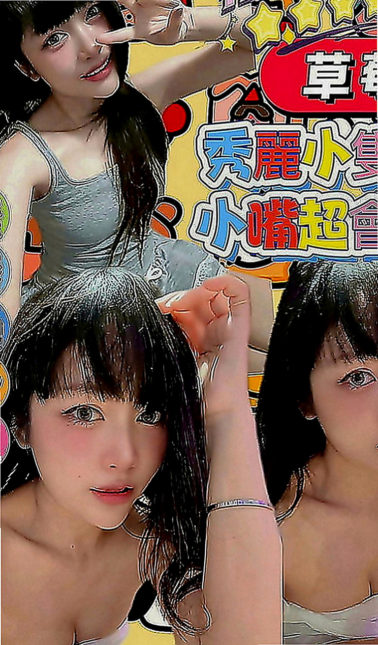 仁武找援：阿沁 |淫蕩學生妹|165cm|43kg|E罩杯|20歲|今天有沒有想要成為她生命中的第三個男人的哥哥捏    喜歡OL不要錯過惹~真的很讚 微微說她比較敏感捏