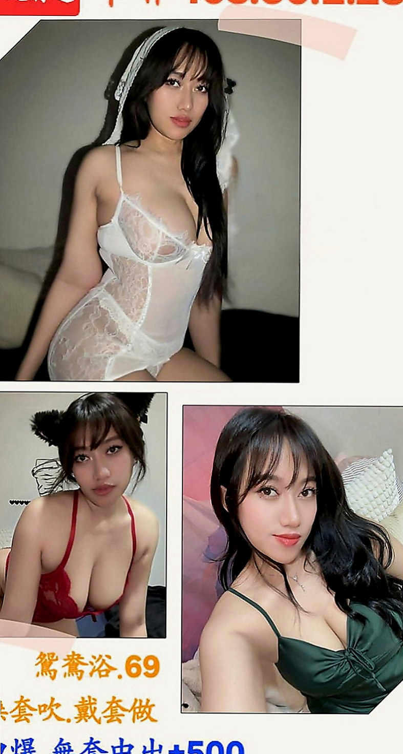 中壢美女外送：怡心 |混血辣妹|169cm|45kg|E罩杯|19歲|服務 不變態 男女互動都可以  電動小馬達美腿騷動你的心~~