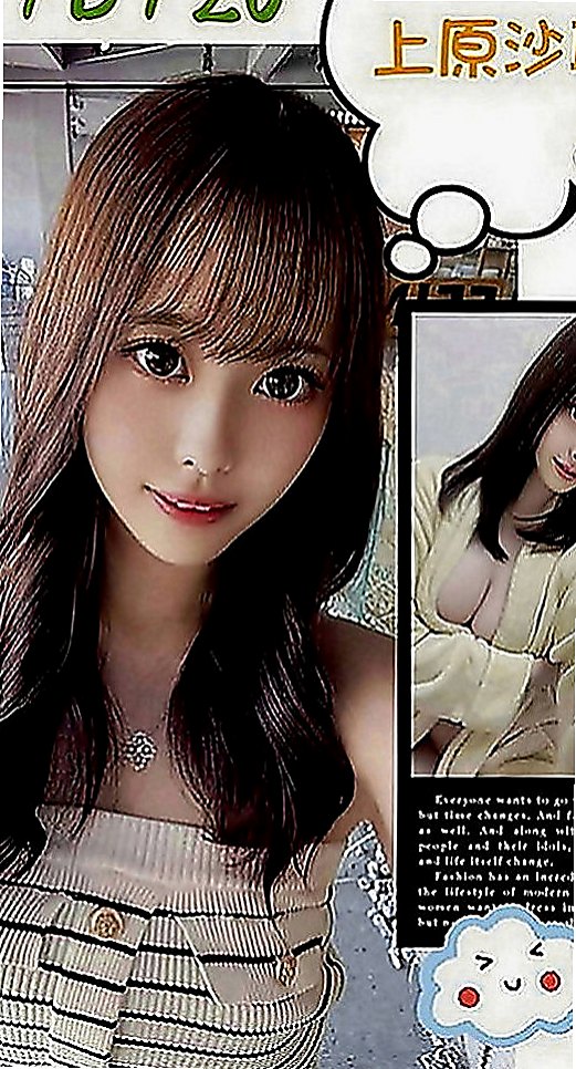 南投外送茶|找茶：芯愛 |臺荷蘭混血|166cm|54kg|D罩杯|22歲|【氣質+甜美+可愛+淫蕩】獨家限定 E奶 白裡透紅的肌膚