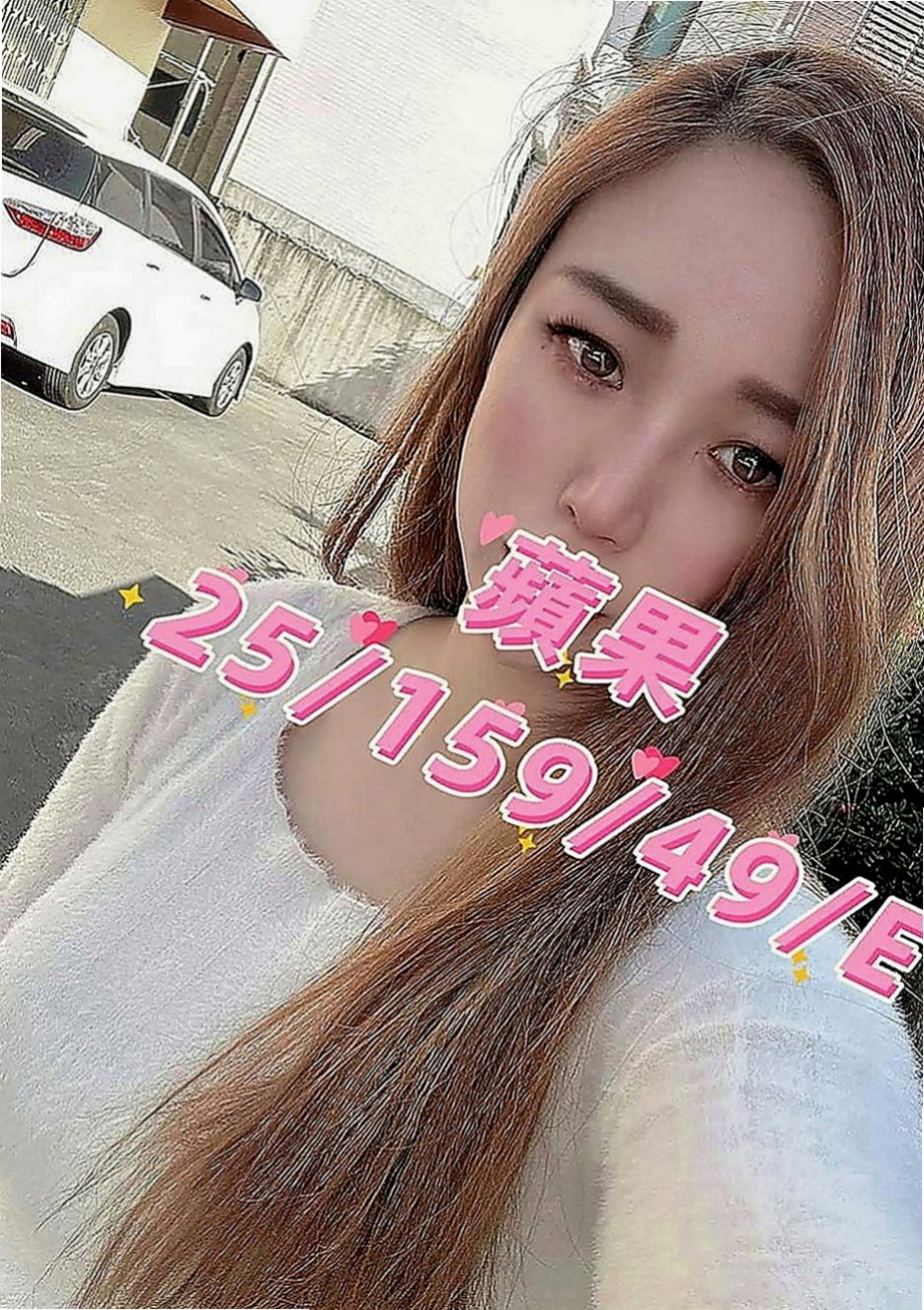 新店外送茶：小敏 |粉嫩學生妹|166cm|48kg|C罩杯|20歲|十足不會趕時間小隻馬可以配合很多姿勢 身體敏感易濕