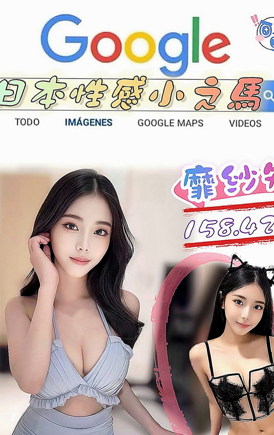 鶯歌外約茶：冰爽 |電信公司客服|167cm|51kg|C罩杯|21歲|爽歪歪的 約她有特別的優惠哦  非常有女友fu 乖巧配合度高