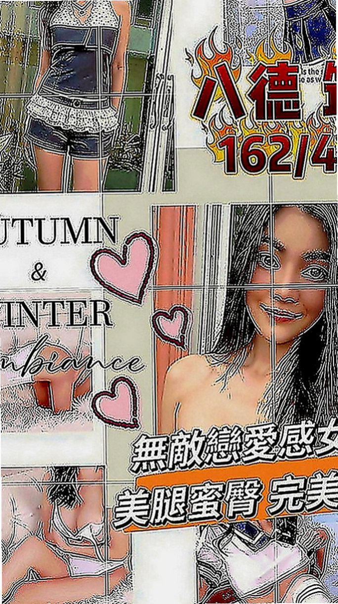 仁德外送服務：雙兒 |模特|169cm|54kg|D罩杯|19歲|#偷偷出來兼職賺點學費 短期兼職的   櫻桃小嘴巴 很想ＬＧ BJ 很讓男人騷動