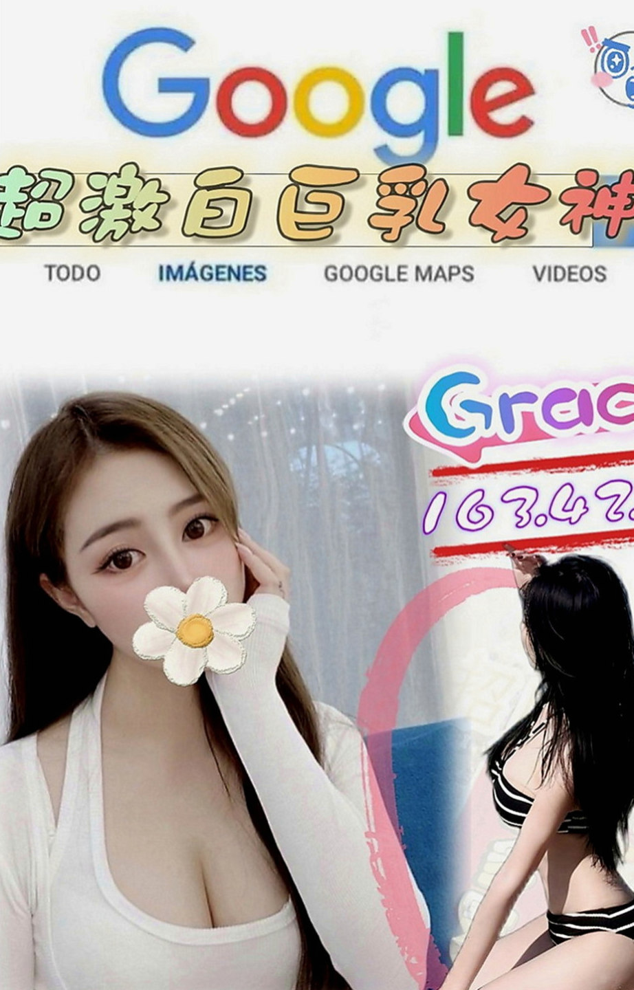 台北小姐外送：丹妮絲 |小蘿莉學生妹|170cm|54kg|C罩杯|18歲|為主不是錢 但是素質真的粉好   皮膚白皙 尺度大 好漂亮~~