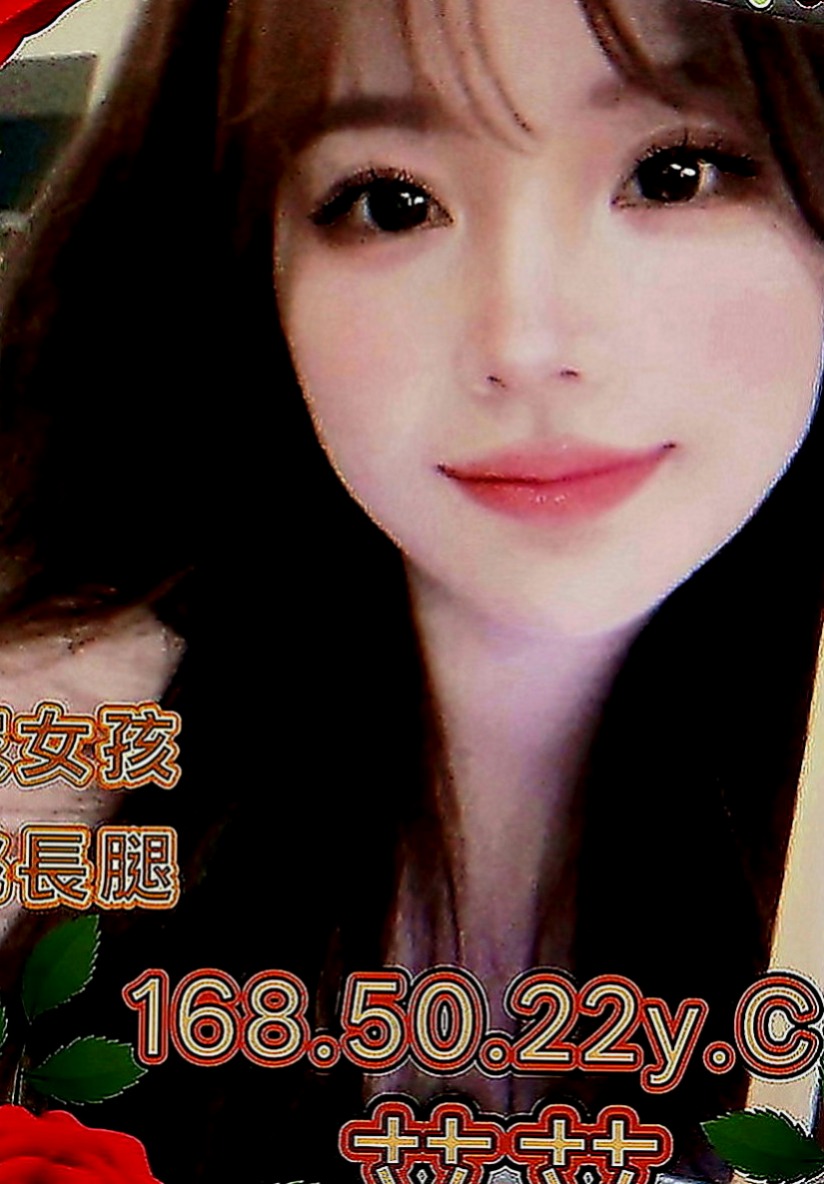 外埔找女人：霖依 |寂寞騷妹|168cm|45kg|C罩杯|24歲|目前也是自己在工作 自己找工作賺錢 有點害羞 也有點調皮 個性很好聊