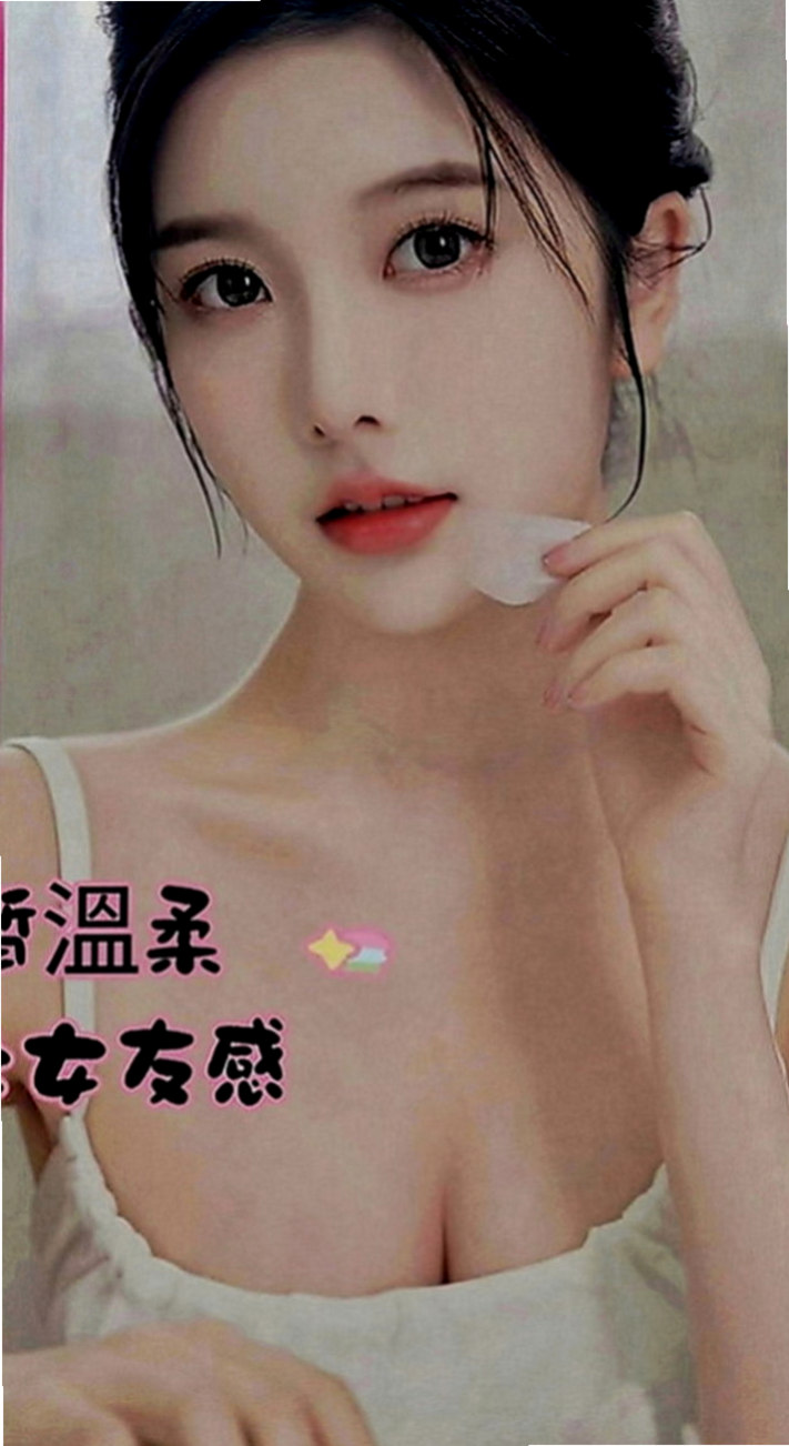 樹林外送茶坊：依潔 |花店小妹|165cm|46kg|C罩杯|23歲|清純肉體 粉色乳頭 穴穴敏感   過程溫柔,但是內心不安份喔,