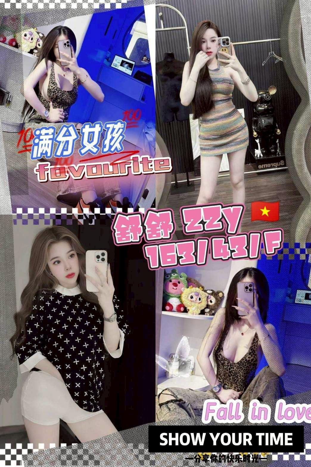 中壢 龍潭定點-苗栗油壓,台南小姐外出,華茵💎av女優164cm/43kg/E/23y,奶砲/水中蕭/激情馬殺雞/顏射
