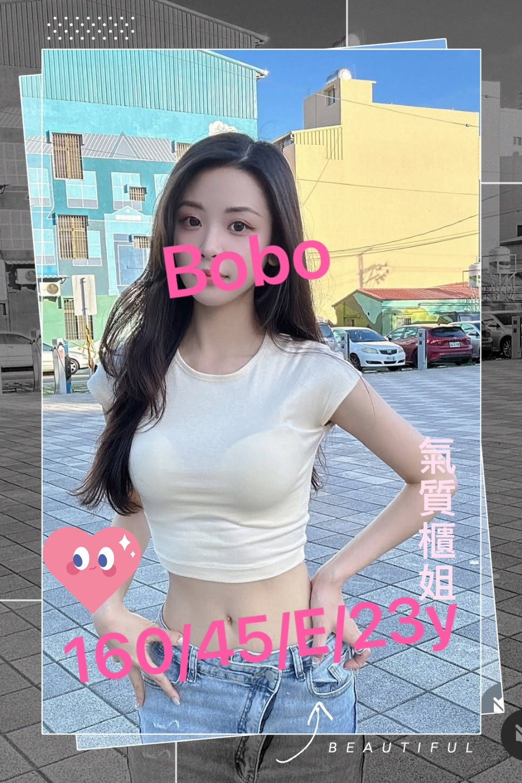 高雄外約-桃園外約按摩,南投伴遊服務,菁彩💗小護士164cm/47kg/D/20y,奶泡/姿勢滿分/性感艷舞秀/可露臉攝影