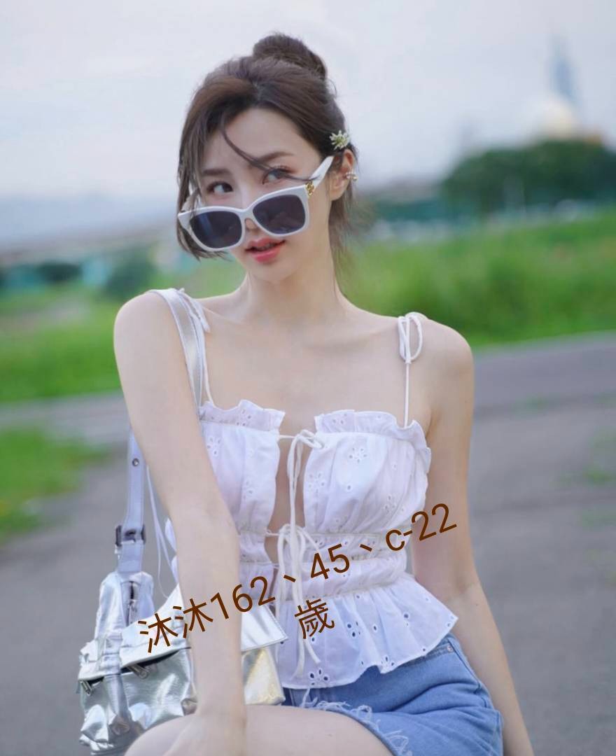 台中外約-基隆台北按摩外出,新竹傳播妹,瓊甯😜援交妹170cm/47kg/D/23y,奶泡/親胸/挑逗無套吹/可露臉攝影