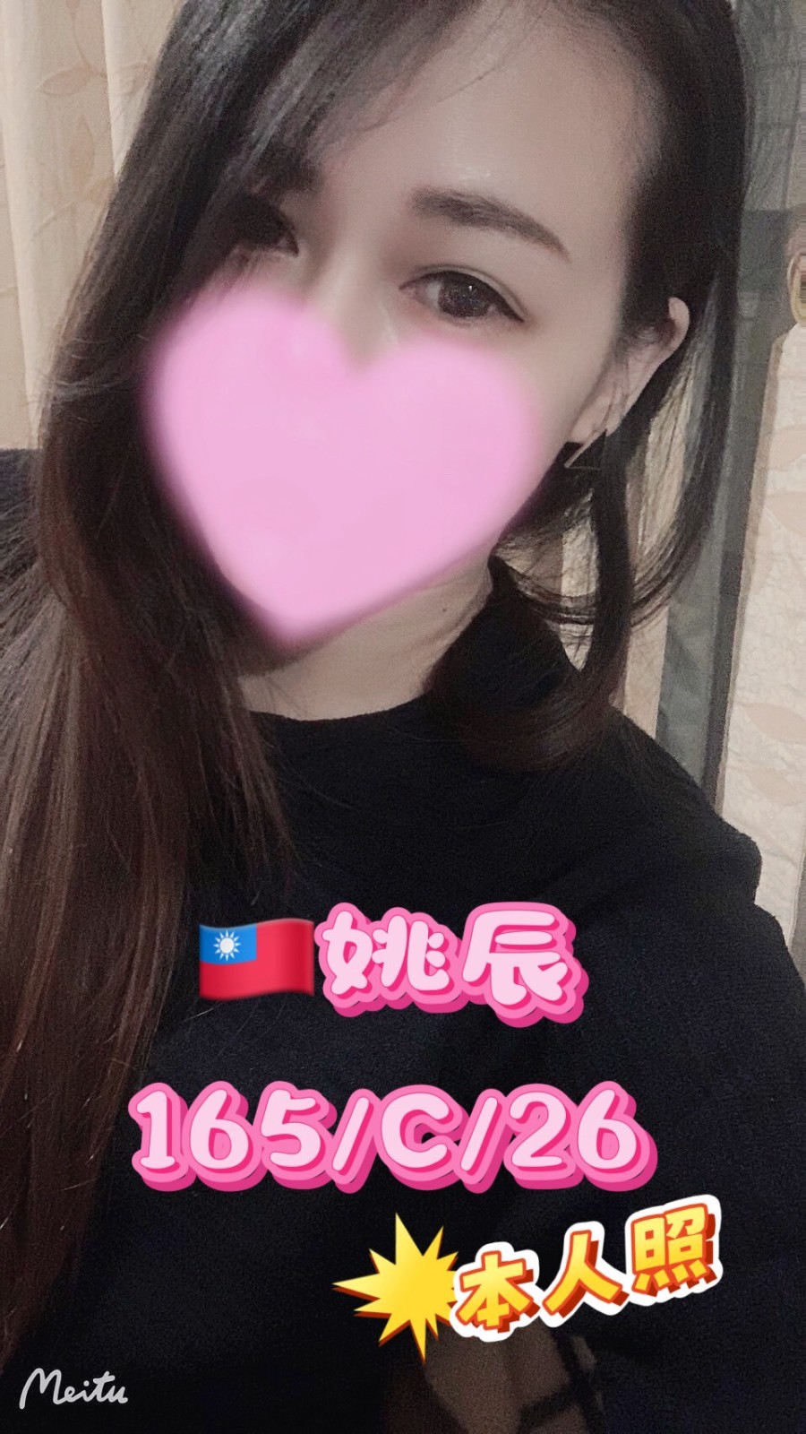 台中梧棲區定點-高雄外約服務,高雄外約電話,宛嫣👒巨乳妹166cm/53kg/D/23y,事後按摩/迴紋針69好姿勢/冰火吹簫/舔蛋蛋