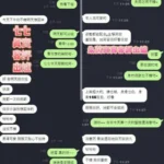 台南定點茶-朱茵：圖片