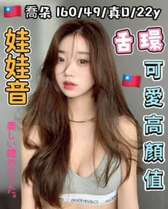 台中定點茶-喬朵：圖片