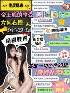 台中定點茶-菲兒：圖片