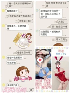 台北定點茶-漾漾：圖片
