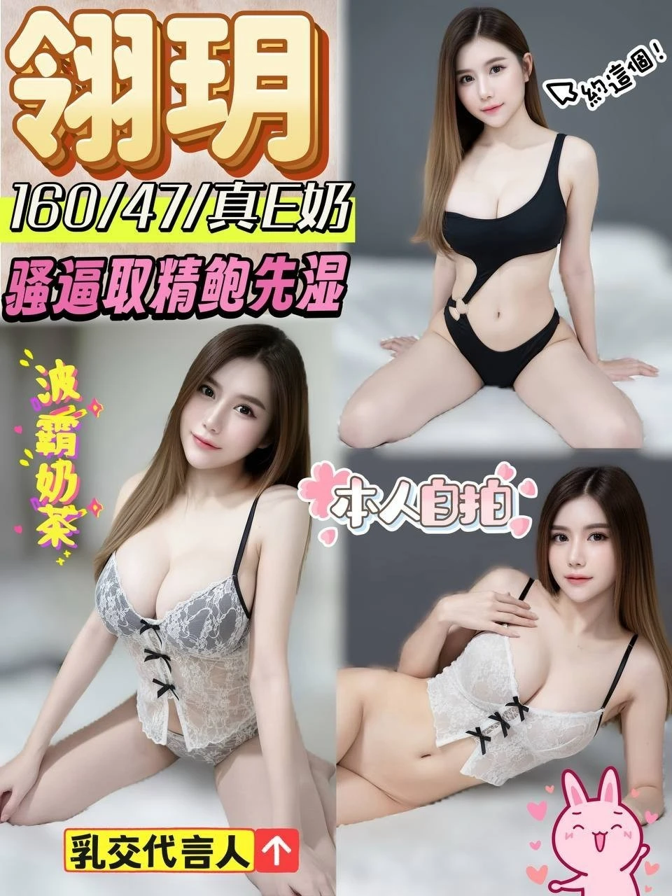 334519959240376320_img_0_dac57cd44ffce96508438e77970d907cbaedf331cc2669cac3585d809ec1f604-5 彰化定點茶-翎玥