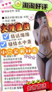 台中定點茶-淘淘：圖片