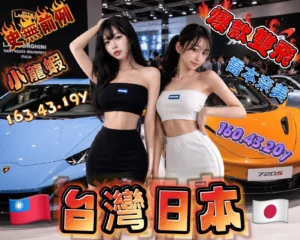 高雄定點茶-小龍蝦：圖片