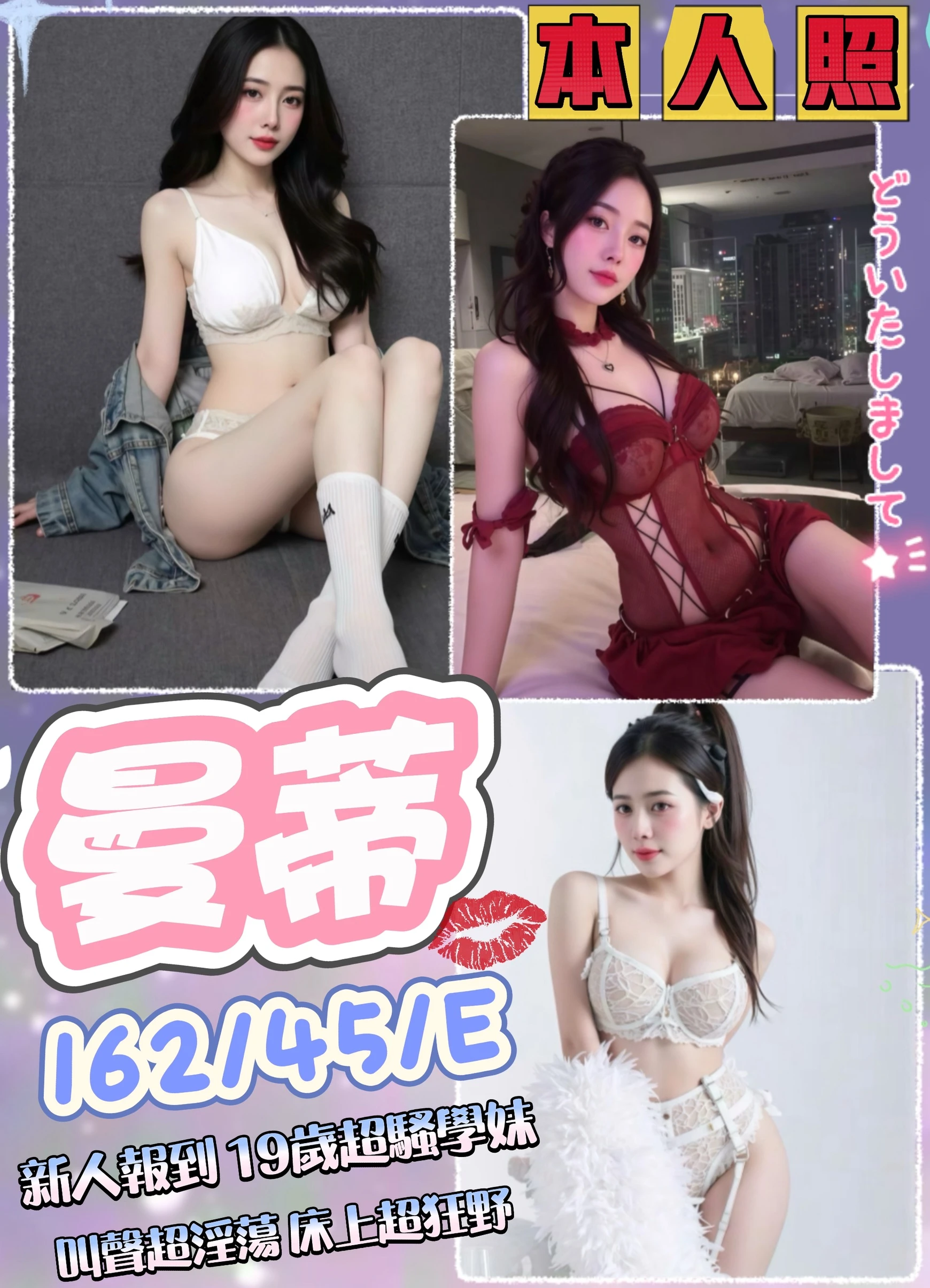 341650605968171008_img_0_7d5b0f39a0738e65fec04d88782300908f6d4b51ec202a7f10fbf5ee98825e7d-3 台中定點茶-曼蒂