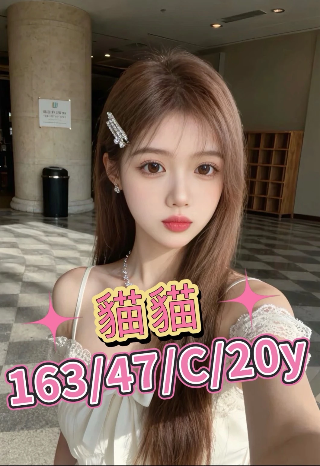 345068600027381760_img_0_bfc0d32c272dbfdc57360610f8160d7dc6f214b525ce702ce95884e75d02b9f6-3 台中外送茶-貓貓