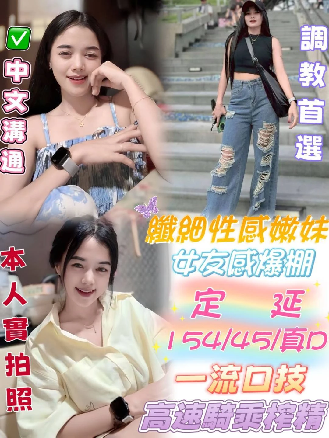 350879777856823296_img_0_bb5fe1e0913ea04c0f47ff5de4bd0189ecabc4e734aa8c0c9af5aeab3e3ff5bd 台中定點茶-定延